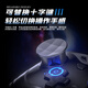 Yuyou Zhuifeng 2 Wireless Game Controller Switch2 Controller PC TV Mobile Phone Bluetooth Android Apple Steam Class Xbox Computer NS Dual Shadow Wonderland Monster Hunter Wilderness