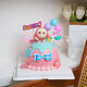 Pupan Internet célébrité zizai décoration dessin animé zizai ours perdu coeur ours rose ours petit ours ornement robe d'anniversaire pour enfants blanc