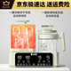 BABY TREND baby disinfection cabinet constant temperature pot integrated machine three-in-one bottle disinfector with drying constant temperature 800ML cherry blossom powder milk mixer