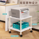 Lin Xiaomu-Druckerregal unter der Tabelle, zweischichtiger beweglicher Rack, bodengesteuertes Halterung mit Riemenscheiben-Fotokopierregal, einfacher weißer Schichtabstand 1049 x 34x24.2cm
