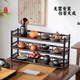 Le Shengtu tea cup holder tea table ornaments tea set storage rack Kung Fu tea set rack Chinese style small Bogu rack LC553