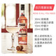 Vibrennili Liqueur Liqueur Cocktail Base Wine Imported Foreign Liqueur Bar Convenience Store Bar Baking and Made 30 Flavors Liqueur Liqueur Combination Set