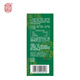 
EWQJ Corn Shave Mulberry Leaf Green Money Liu Ginseng Tea Official Flagship Store 2 Box Pack
