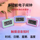 Kadio Blind Clock 9905 Xiao Zhong alter Mann Wecker Hochvolumen Elektronische Uhr Luminhaltige Sprachmesser Tintenfisch -Zeitbericht Rechteckig Dunkelblau + Elektrische Trockenbatterie