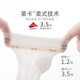 Neugeborene Babysocken im Frühlings- und Sommer-Mesh Ultra-dünnstil Kinder mittelschwerem Röhrenbaby im Sommer knochenlosen Losen von Baumwollsocken 9733 Serie Triple Pairs 1-3 Jahre alt Größe M Größe M für Fußlänge 12-14 cm