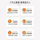 厶顾家现代餐椅家用简约感休闲靠背凳子餐厅麻将梳妆 6把皇冠椅Y1047#