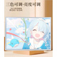 Löwenkopfblaue Datei Azure Lighting Malermärchen Atmosphäre Sinn sendet eine Freundin zu bester Freund Night Light Animation kreatives Ornament Geschenk-Plug-In 12609 Spiegel Beleuchtung Malertong Alice 2 USB Plug-In 165 mm'210mm* schwarzer Rahmen []
