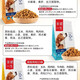 Fei Ai Lifetime dog food universal type 5 Jin Jin is equal to 0.5 kg. Adult dogs, puppies, small dogs Teddy Pomeranian, Corgi, main food for the whole dog period. Comprehensive nutrition containing chicken and fresh meat. General food. 5 Jin Jin is equal to 0.5 kg. 5 Jin Jin is equal to 0.5 kg.
