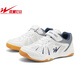 Double Star Bate Badminton Shoes for Boys and Girls 6-13 Years Old Autumn Mesh Breathable Sports Shoes Teenage Students Table Tennis Shoes White Blue 36