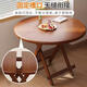 Jingcai dining table folding table home dining table computer table desk mahjong table JZP10 walnut color 80cm square table