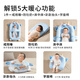 Xin'an's bed, middle bed, baby, newborn baby, anti-shocking and comforting the slope sleeping mat on the bed, bionic floor-to-ground wake-up artifact, gift box - small elephant bed + slope pad + toy stand + palm [Odd to buy and order to get a special cool mat for the middle bed]