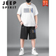 JEEP SPIRIT男士运动套装夏季大码胖子男装T恤加肥加大短袖短裤休闲两件套潮 黑色829一套 2XL