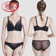 LangSha (LangSha) red underwear for women's zodiac year thin sexy lace suit bra with large breasts showing small gathering bra Red M 70/32B+ pants
