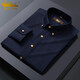 
Gold Shield (KIN DON) Gold Shield Men's Light Luxury Copper Button Shield Men's Long Sleeve Pure White Business Casual Men's Shield No-Ink Shield 1812-Black 11XL 3890-115Jin[Jin equals 0.5 kg]
