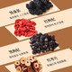 Loli, singe, mûrier, wolfberry, thé en santé à rendez-vous rouge (vous pouvez l'acheter et obtenir une tasse) sachets de thé, le thé à la fleur et les fruits brassés 300 g