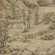 自营正版包邮图书倪瓒雨后空林图古代山水画卷轴文人复仿古画挂画图书正版 倪瓒疏林淡霭图12116 60X140厘米喷绘画心尺寸 装
