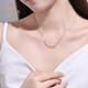 Cuihua pt950 smile curved platinum chain set, simple and versatile necklace, clavicle chain, birthday gift for girlfriend and wife, smile platinum chain set, about 4g