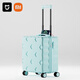 Xiaomi (MI) large-capacity computer lightweight and boardable luggage multi-function trolley case student password suitcase 18 durable regular version_701 lilac purple 18-inch boardable_PC box light and durable
