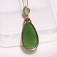 Micro-gift fashion trend Hotan pendant for women A-grade spinach green jasper water drop inlaid 18k gold necklace for mother Spinach green jasper water drop inlaid 18k gold pendant 13*25