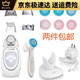 Nu Skin Facial Washing Instrument Guide Lumispa New Motor Charger Source Cord Base Sanfte, stärkende rosa Basis