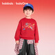 Balabala children's clothing children's sweatshirt red boys and girls spring clothes 2025 new New Year's greetings tops baby printed bottoming shirt