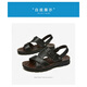 Red Dragonfly [Cowhide] Sandals Men's Cowhides Summer Men's Sandals Men's Casual Two-Wear Driving Fishing Beach Shoes Men 9928 Brown_Top Cowhide 38