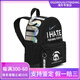 NIKE [Customized Bag] Hate Early Edo Durable Fashionable Korean Version Fabric Backpack Men and Women Black