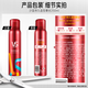 Sassoon Styling Foam Mousse Foam Powerful Long-lasting Styling 250ml Men's and Women's Universal Styling Long-lasting