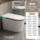 Jiumu Jomoo Offizielle leichte und intelligente Toilette Vollautomatischer Soforttyp Dual Wasserstraße Integrierter Wasserdruckbegrenzung Siphon Toilette Top -Fit -Version - graue Seite [Full Intelligence] 250 -mm -Lieferungspaketinstallation