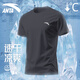 
Anta short-sleeved men's T-shirt ice silk quick-drying sports clothes high-end men's summer breathable thin running body clothes pure white [sports and leisure] L /175 suitable for 120-140Jin [Jin equals 0.5 kg]