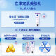 妮维雅（NIVEA）温和滋润洗面奶晶纯焕亮泡沫洁面乳150g双支套装