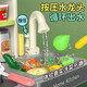 EagleStone儿童厨房玩具3-6岁做饭玩具过家家小厨房2岁女孩玩具煮饭仿真大号 声光喷雾大号厨房红【80cm】 六一儿童节礼物生日男女孩1到3岁