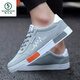 Woodpecker autumn men's shoes 2025 new trendy canvas shoes for men's sports shoes high-value casual shoes trendy shoes low top 6636 off-white 44