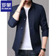 Romon (Romon) Frühlings- und Herbst-Herrengeschäft Casual Jacket Anzug mittlerer und junger Menschen mit Mitte der Farbe Dünne koreanische koreanische Windbreaker-Jacke hellgrau 1048 m [Vorgeschlagen 98-118jin [Jin gleich 0,5 kg]]
