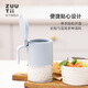 Zuutii seasoning jar kitchen household seasoning box salt shaker sealed moisture-proof seasoning jar glass storage seasoning bottle with long and short spoon seasoning jar (Songyue White + Glacier Blue)