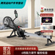 Vinoa Jet rowing machine foldable light commercial self-powered wind-magnetic double-resistance rowing machine MR60 main picture