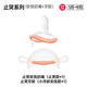 Garkoko Baby Comforts Baby, um zu verhindern