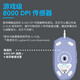 罗技键盘鼠标套装有线K845机械键盘G102电竞游戏基础入门键盘 K845+G102 入门套装* TTC-青轴 x 官方标配