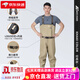 Wading pants, sea water shoes, one piece, full body waterproof and thickened new fishing reservoir fish catching wading pants, khaki - regular style - inner pocket design + resistance M