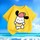 Cute Paccharia Dog Summer New Cartoon Men and Women Medium Large Children Short Sleeve T-shirt Pure Cotton Round Neck Loose and Versatile Children-SL White-KX692 Afraid of Dog 140 [Suggested height 130-140 cm]