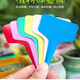 Gardening label succulent label identification vegetable flower label plant name record bonsai plastic ground label pink 100 pieces