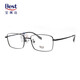 Zeiss Zeiss lens myopia glasses frame high definition anti-blue light and radiation protection can be used for lens glasses men and women frame metal full frame KB12116C11 black frame with German Zeiss SiteNet 1.60 high definition lens