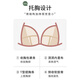 芬腾可安（FENTENGCARE）大胸显小性感夏季薄款无痕胸罩防下垂收副乳聚拢内衣女无钢圈文胸
