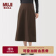 MUJI Women's Horizontal and Vertical Stretch Fleece Wide Hem Skirt Long Skirt Women's Autumn 25 BE1XXC5A Brown S (155/62A)