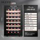 Olevo German imported quality wine cabinet electronic constant temperature wine storage cabinet wine cabinet household small ice bar refrigerator stainless steel layer-air-cooled electronic wine cabinet_red wine 8 bottles