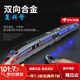 Fuxing Hochgeschwindigkeitszug EMU-Modell Ultra langer Elektro-Fernbedienungs-Simulations-Legierung Harmonischer Zugspur Kinderspielzeug [Handbuch Return Version] Fuxing High-Speed-Zug-Einzelabschnitt Rot rot