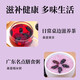 1000g of Liuyangyuan Dried Mulberries Selected Xinjiang mulberries with no washing and black ready-to-eat, can be used with black wolfberry to make tea for health