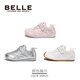 Belle children's shoes girls' sports shoes 2025 autumn new versatile sneakers children's baby toddler shoes casual shoes silver 29