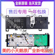 Подходит для Материнской ролики Little Swan Motherboard Midea Passion Machine Board TG80/90-1411DXS-1410WDXS MG80-1421WDXS