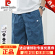 Pier Cardin Pure Cotton Casual Herren-Shorts im Sommer neuer Stil, modische Sportarten mittelpants loser Männer mit atmungsaktivem Fünf-Punkte-Hosen, Khaki 9215 XL (empfohlenes Gewicht 135-150Jin [Jin gleich 0,5 kg]))